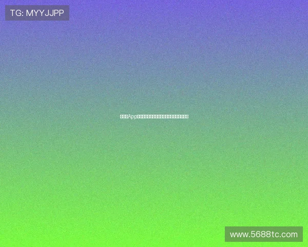 爱体育App助力青岛科技大学师生健康运动体验全新升级